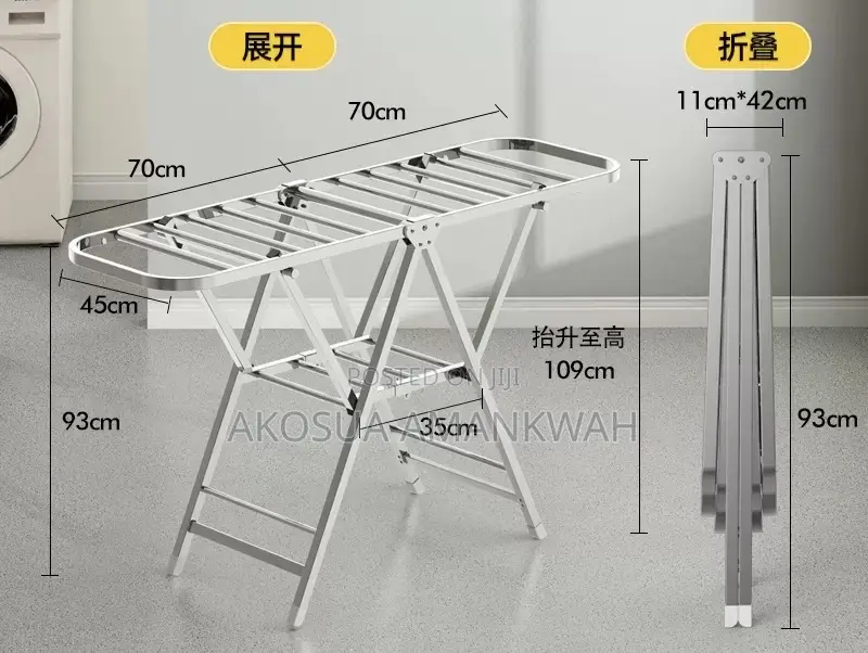 Cloth Rack Or Towel Rack