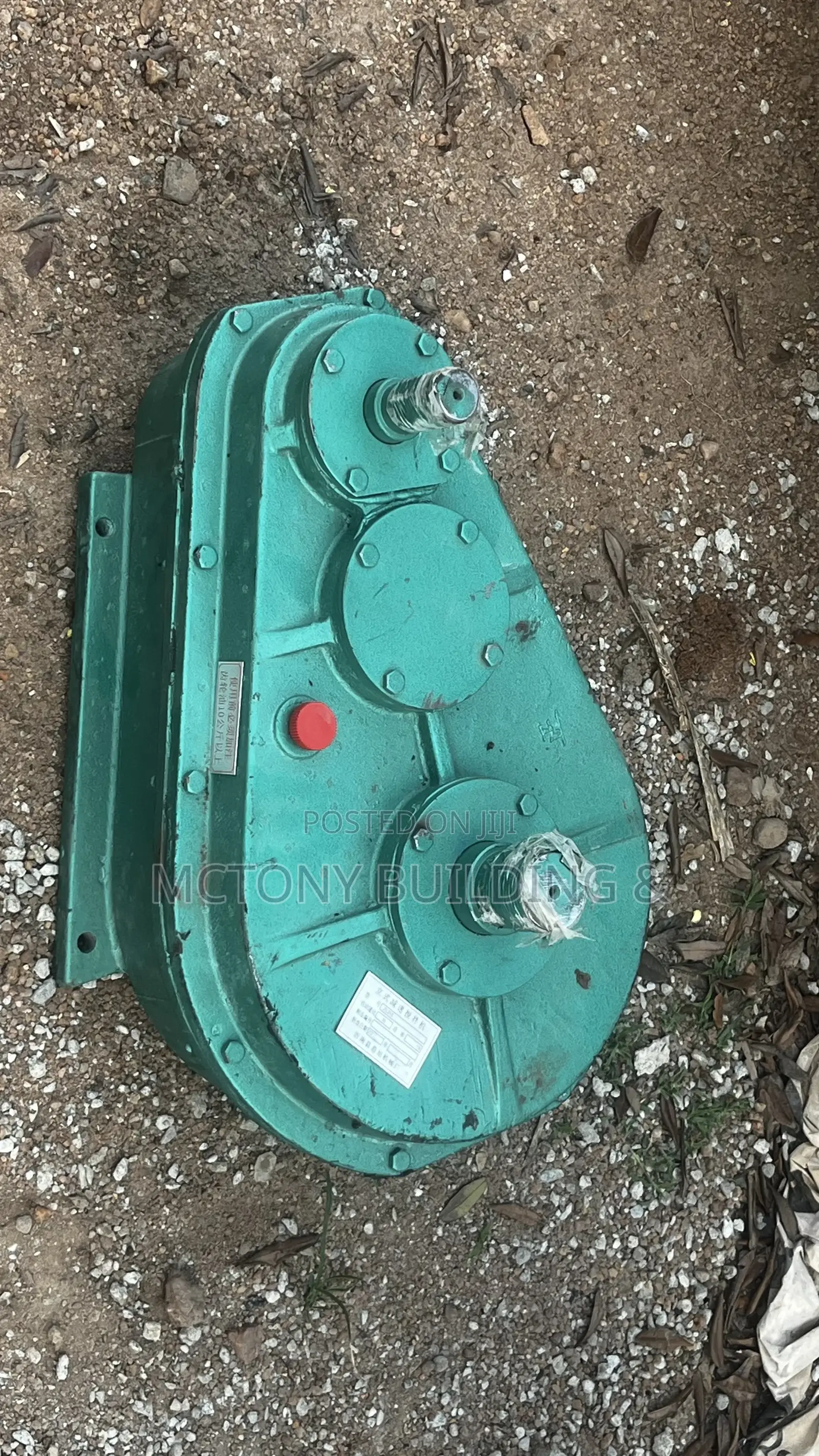Block Machine and Parts