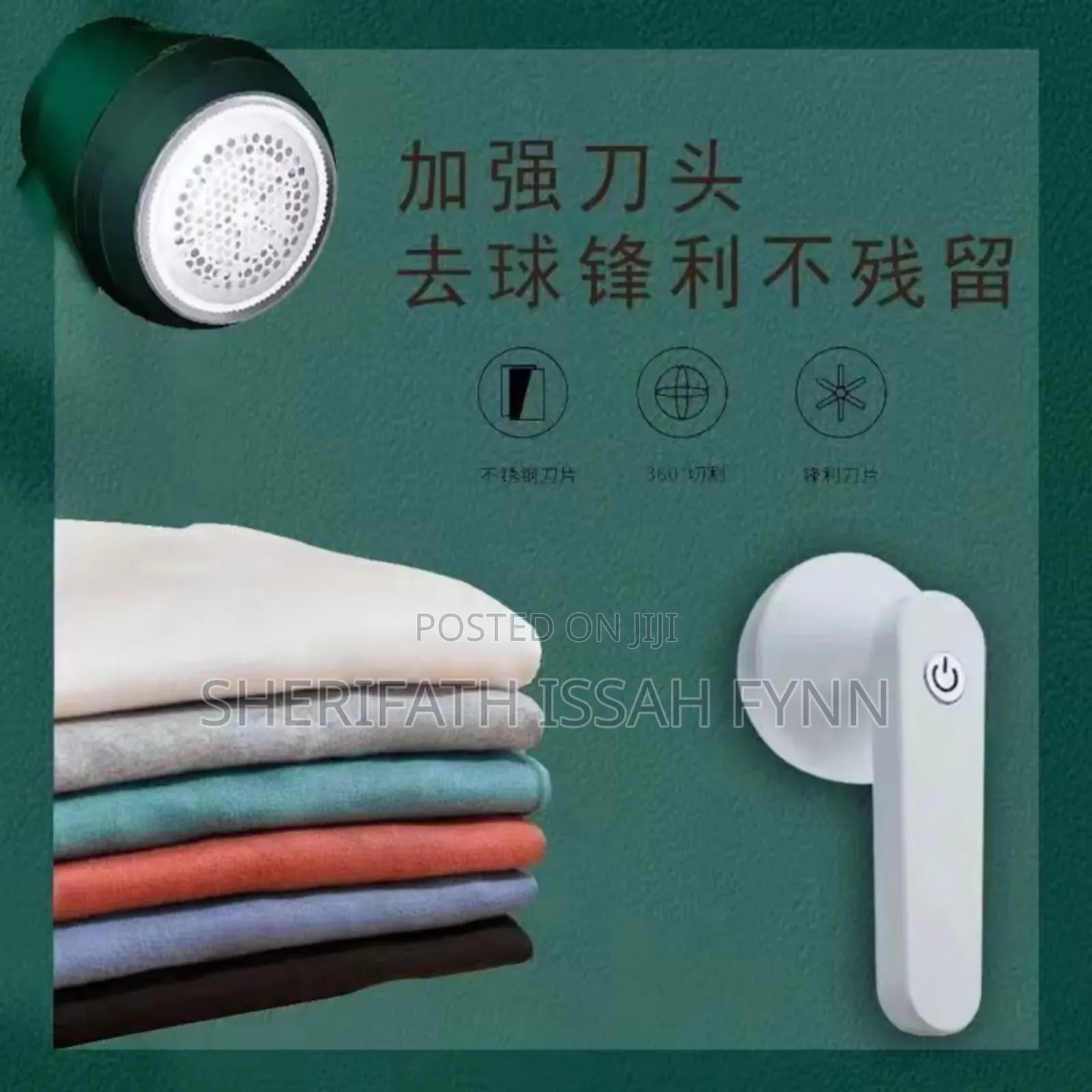 Portable Electric Lint Remover