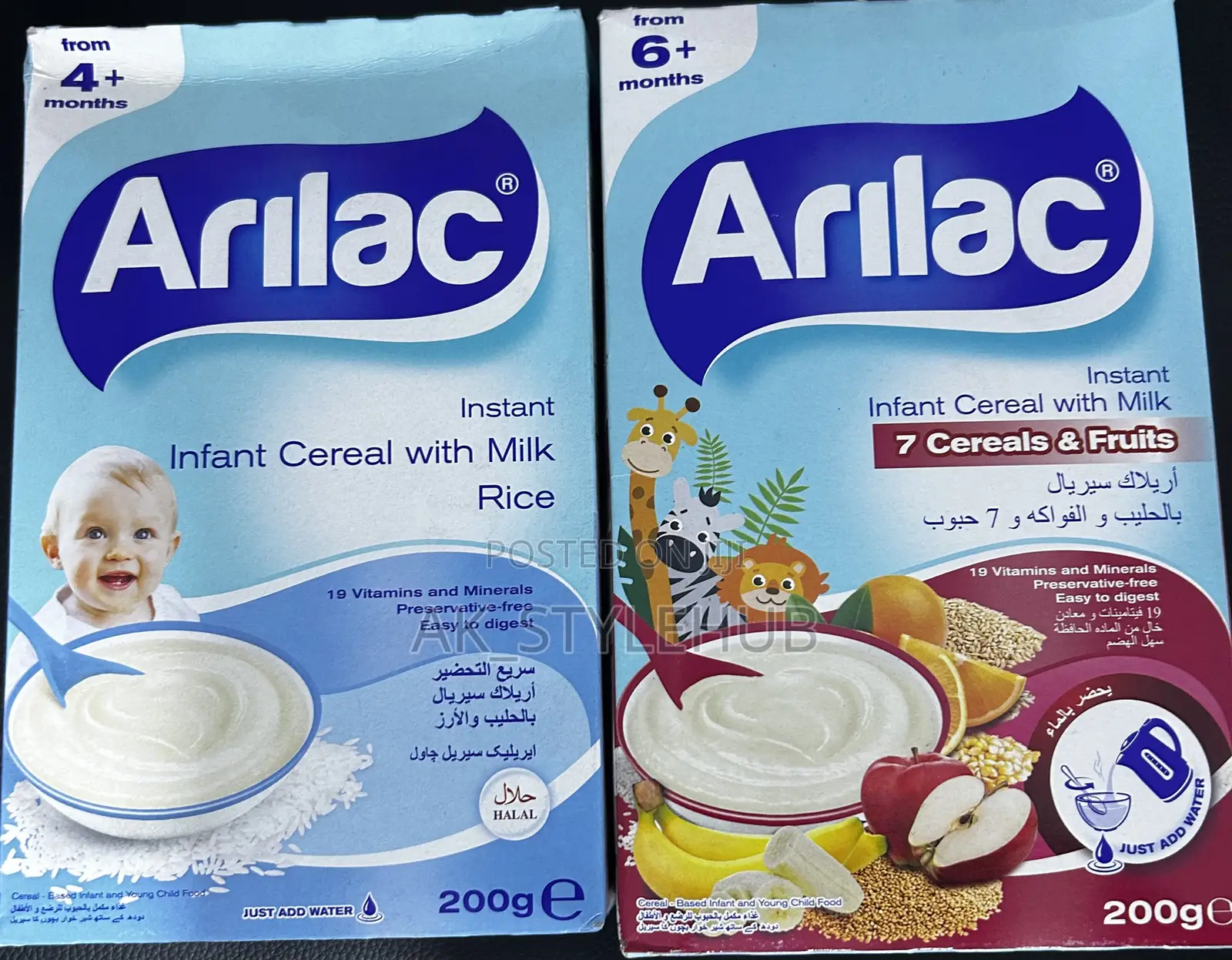 Arilace Infant Cereals