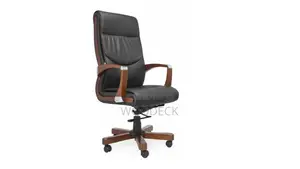 High-Back Executive Office Chair