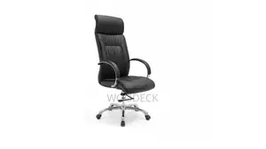 High-Back Executive Office Chair