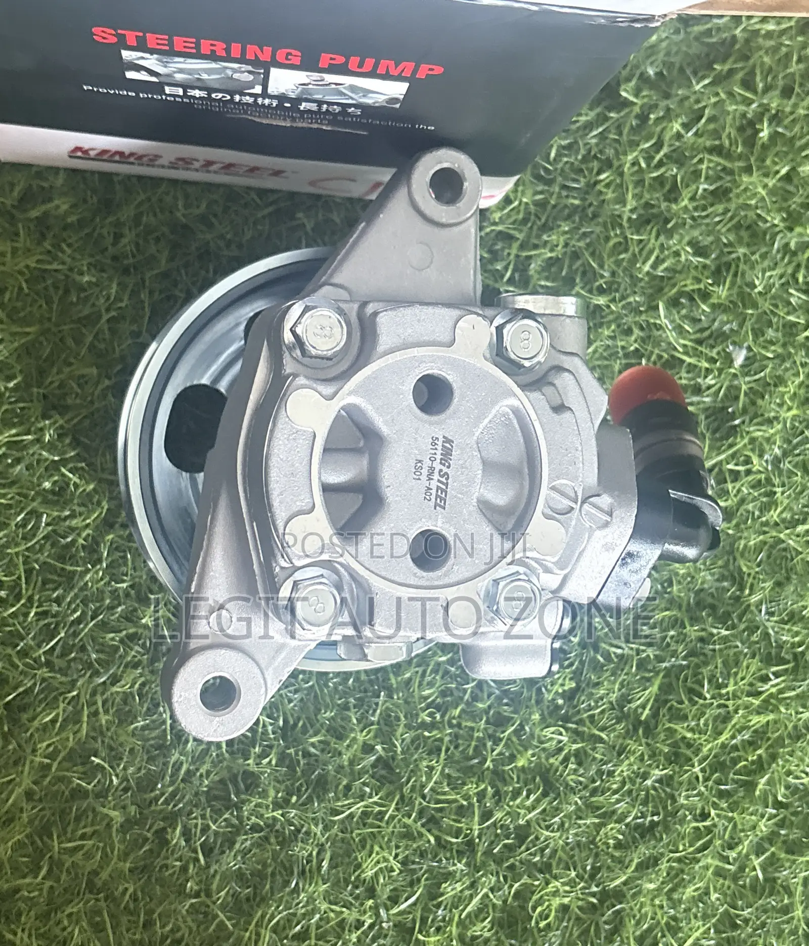 Honda Civic 2005,2006,2007,2008,2009,2010, Power Steering Motor