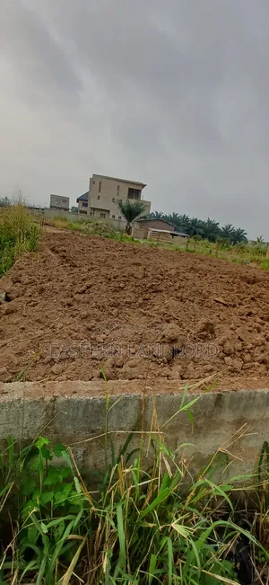 Plot of Land at Aburi-Nsawam