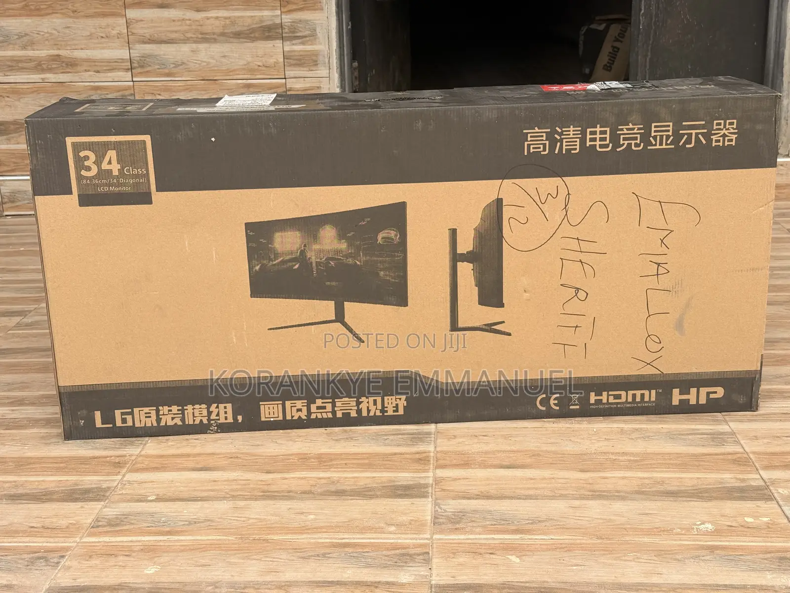 Curved Monitor