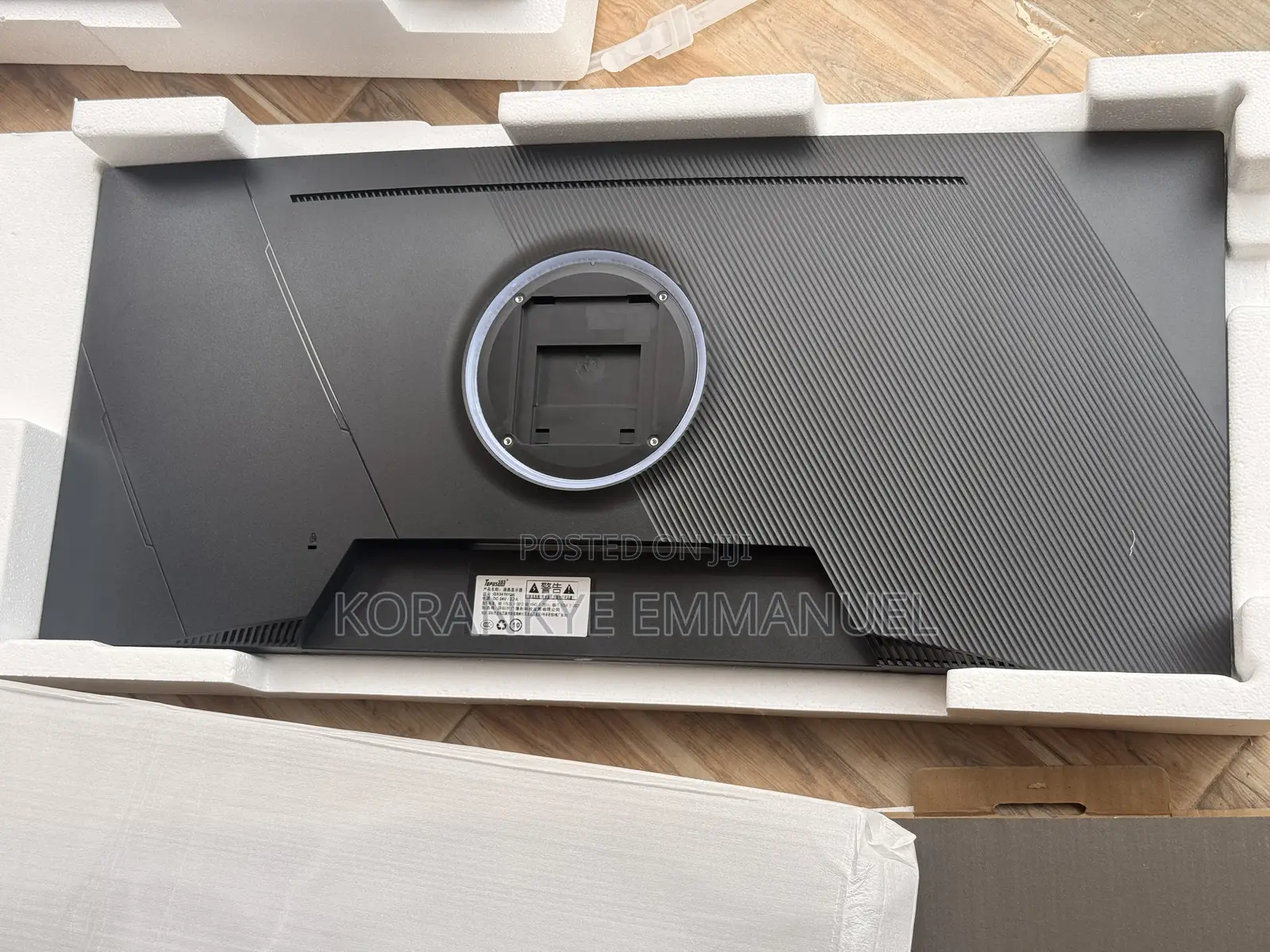 Curved Monitor