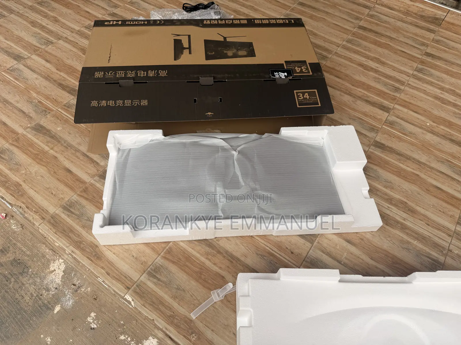 Curved Monitor
