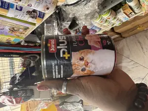 410 G Jarad Cat Can Food ( Beef)