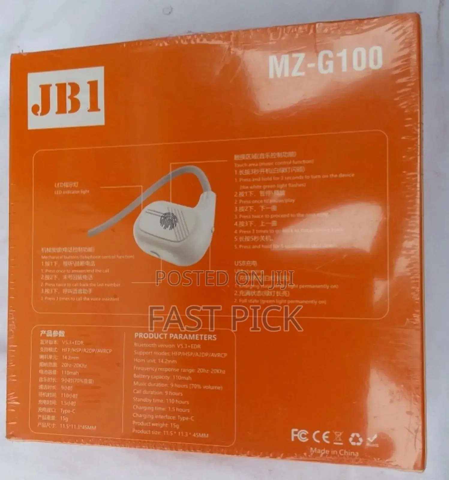 Jbl Bluetooth Cross Over Neck