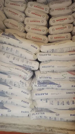 Pop Cement 40kg