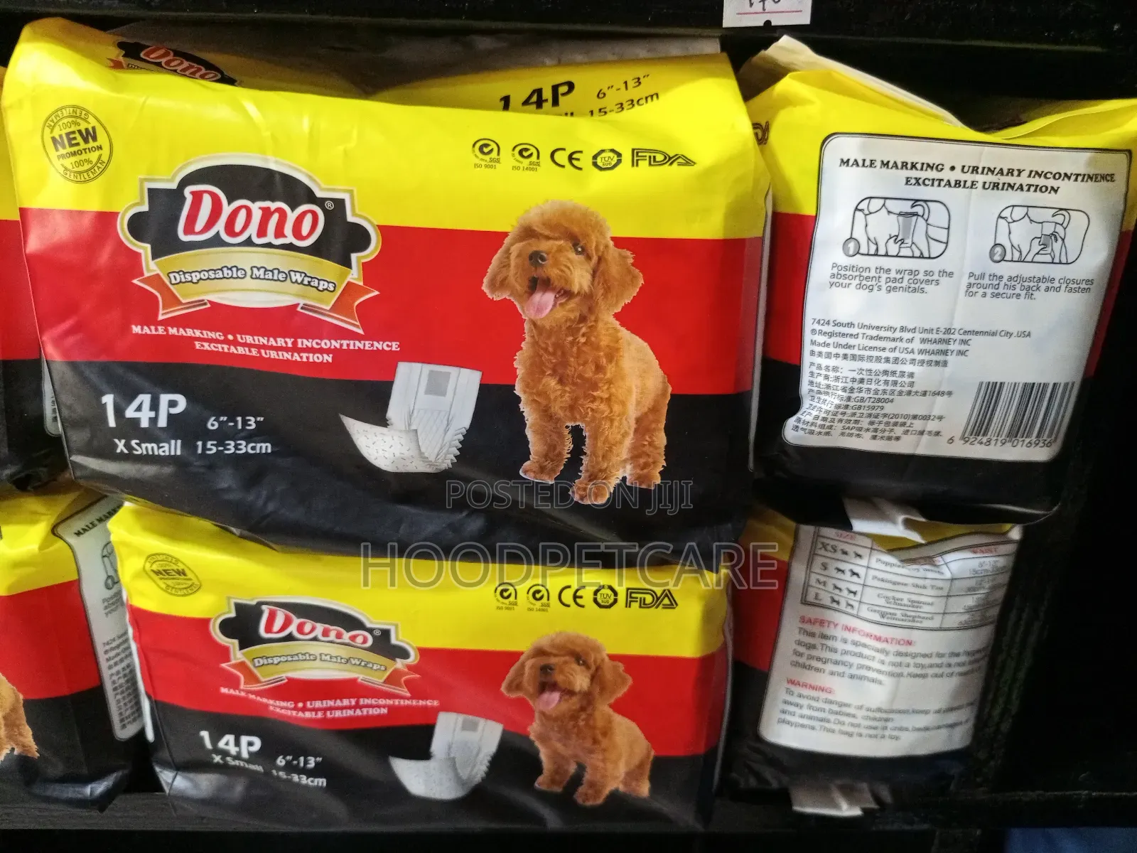 Disposable Warps (Diapers) for Male Dogs. X Small, 6"-13" 15-33cm