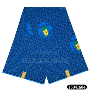 Ghana Health Service Cloth and Moh