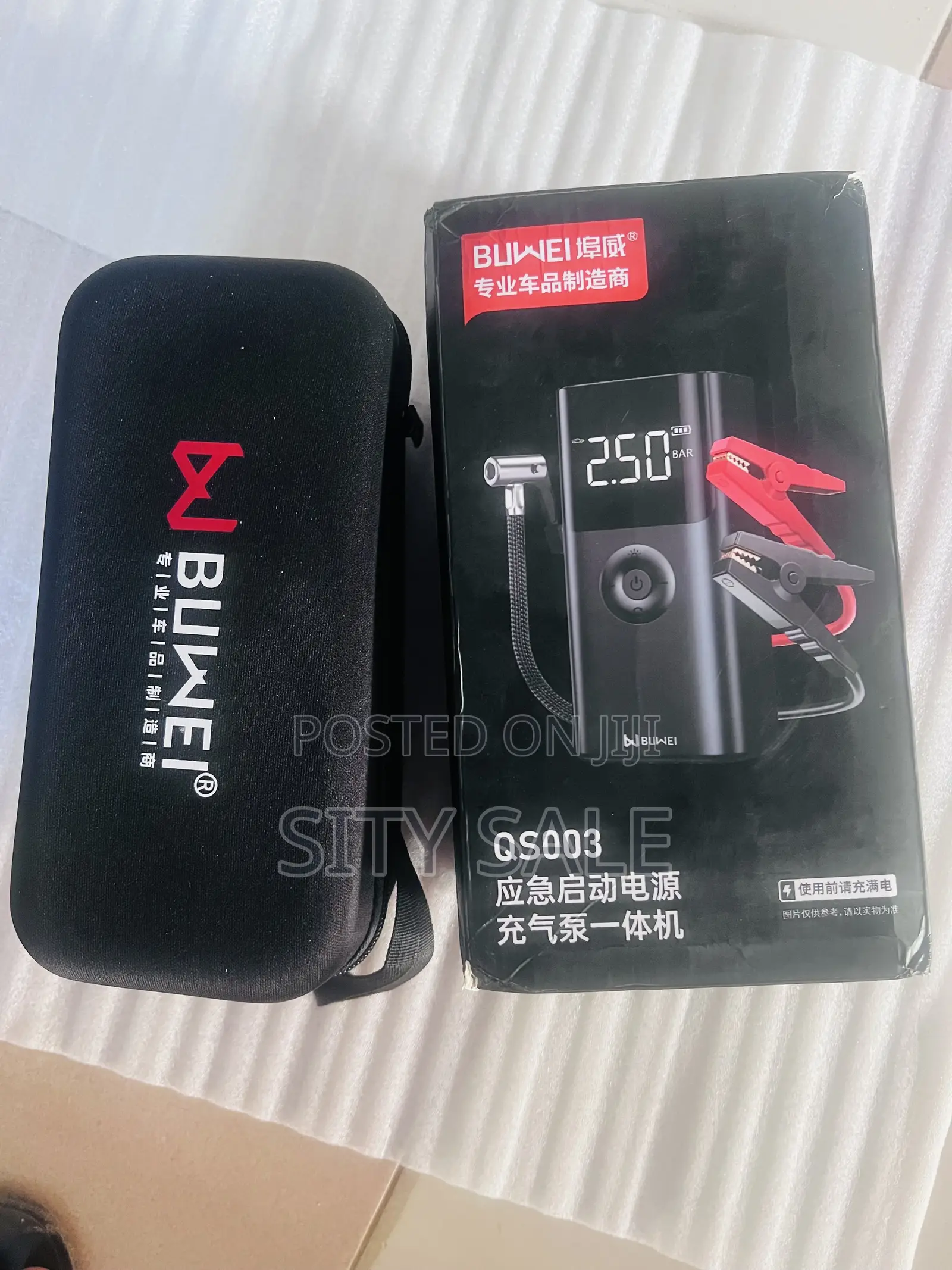 Jump Starter With Air Pump