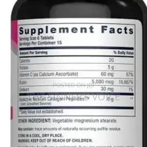 Collagen Peptides ( Neocell)