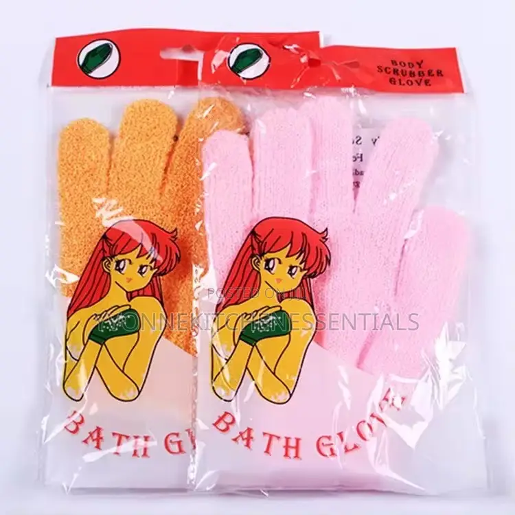 Bath Gloves