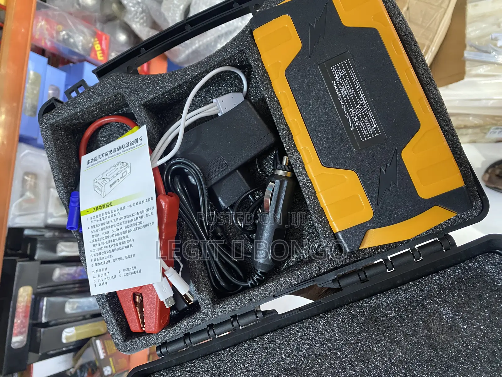 Jumper Starter + Power Bank Led Light 12v