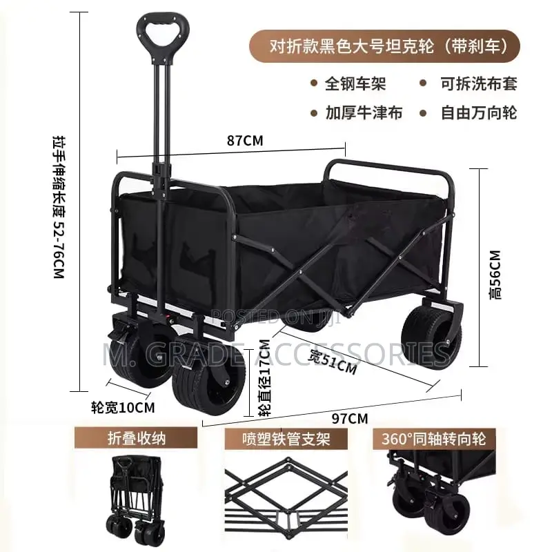 4 Wheel Foldable Wagon Trolley
