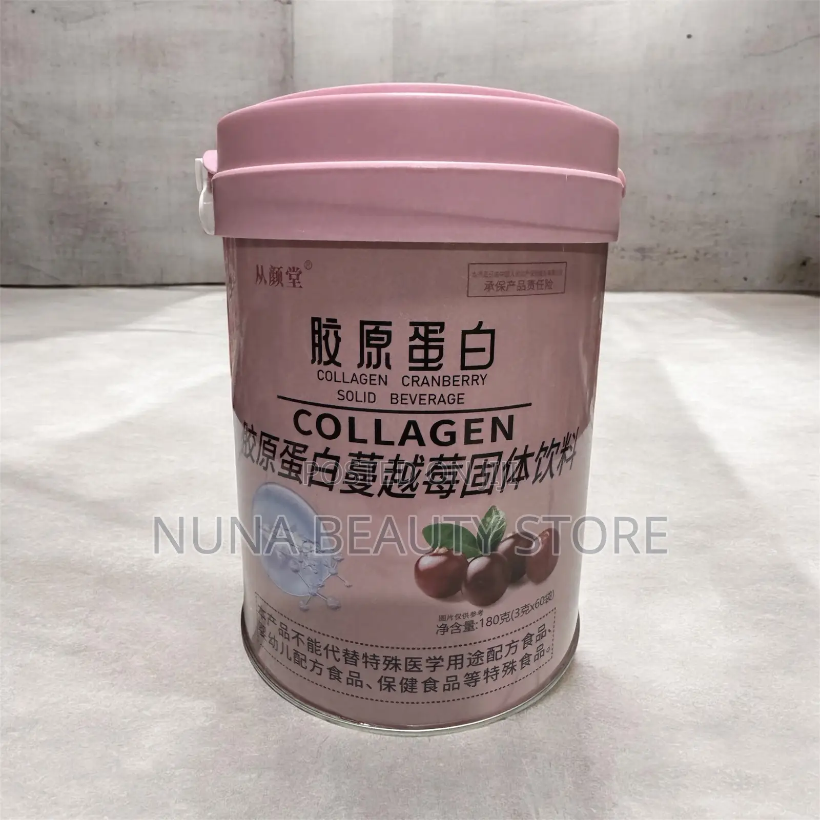 Cranberry Collagen