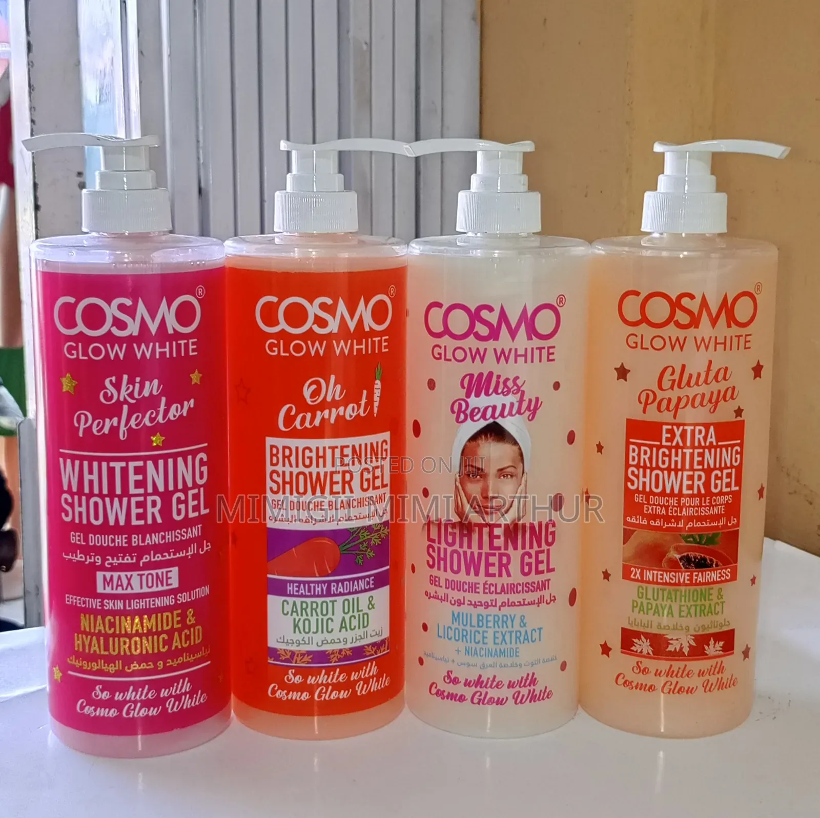 Cosmo Shower Gel