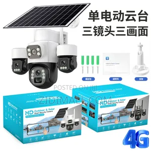 Outdoor CCTV 4g Sim