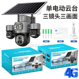 Outdoor CCTV 4g Sim