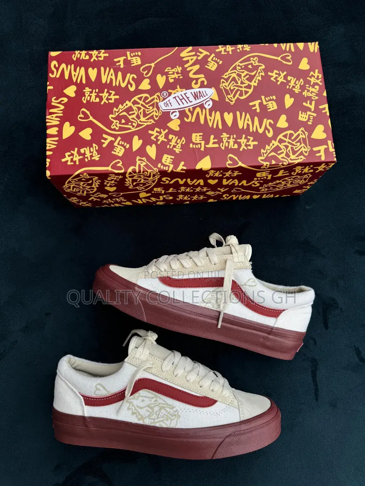 Vans Old Skool Style