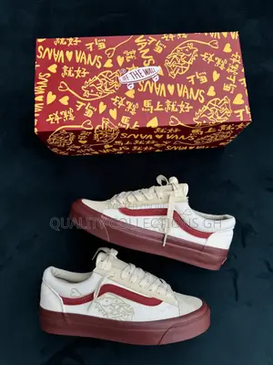 Vans Old Skool Style