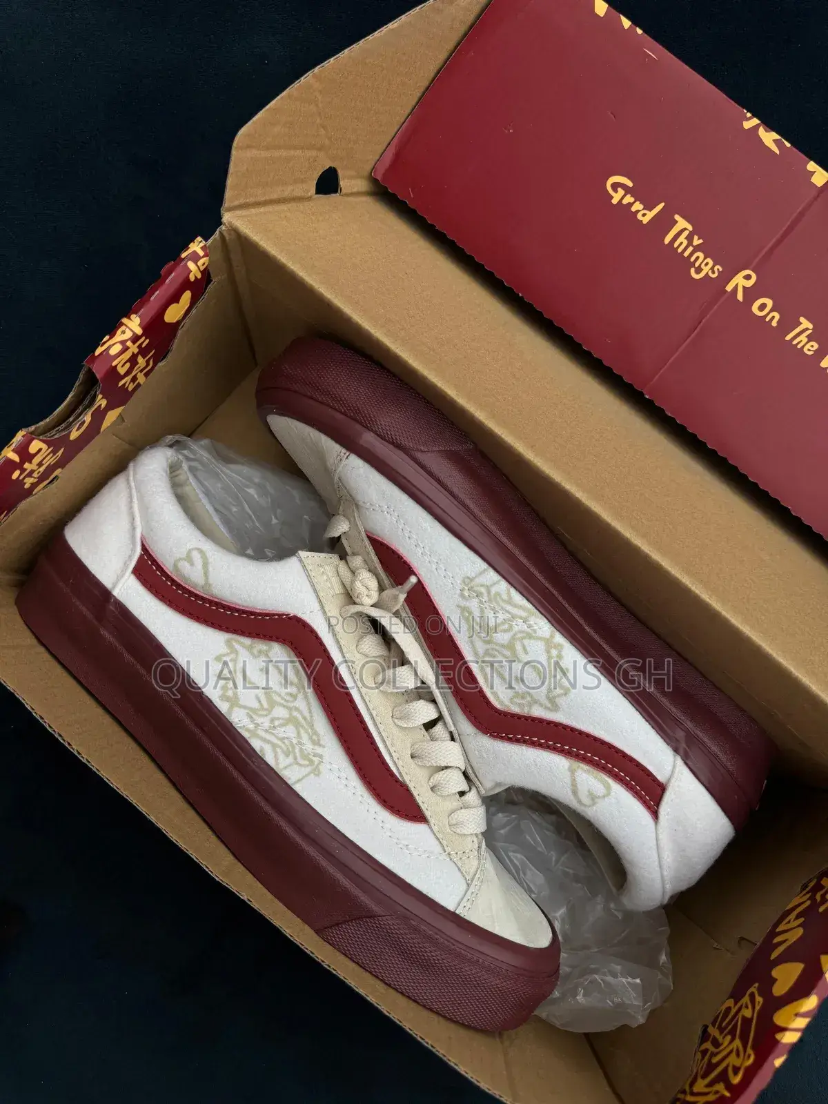 Vans Old Skool Style