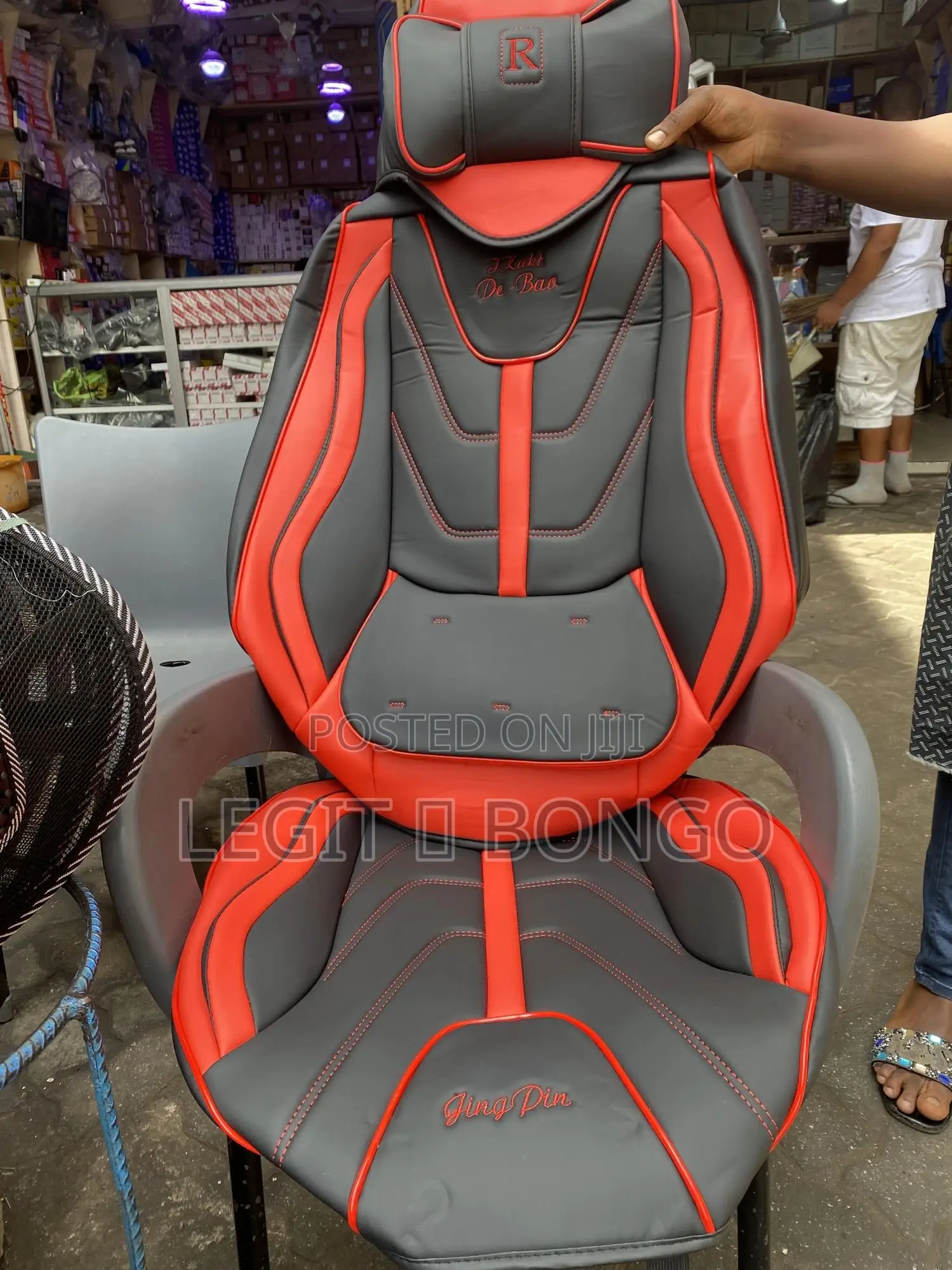 High Quality Leather Seat Covers
