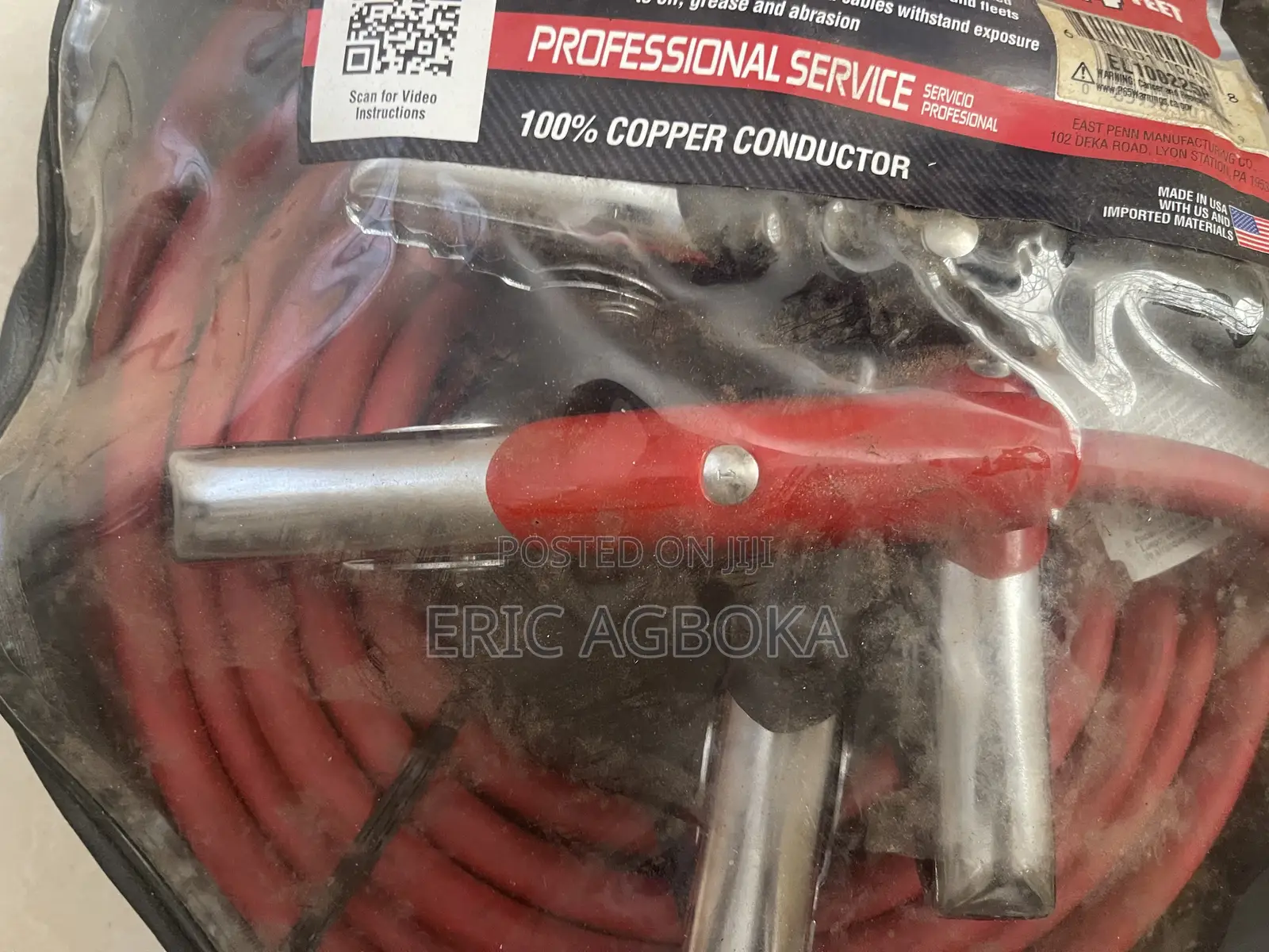 Deja Heavy Duty Booster/Jumper Cables