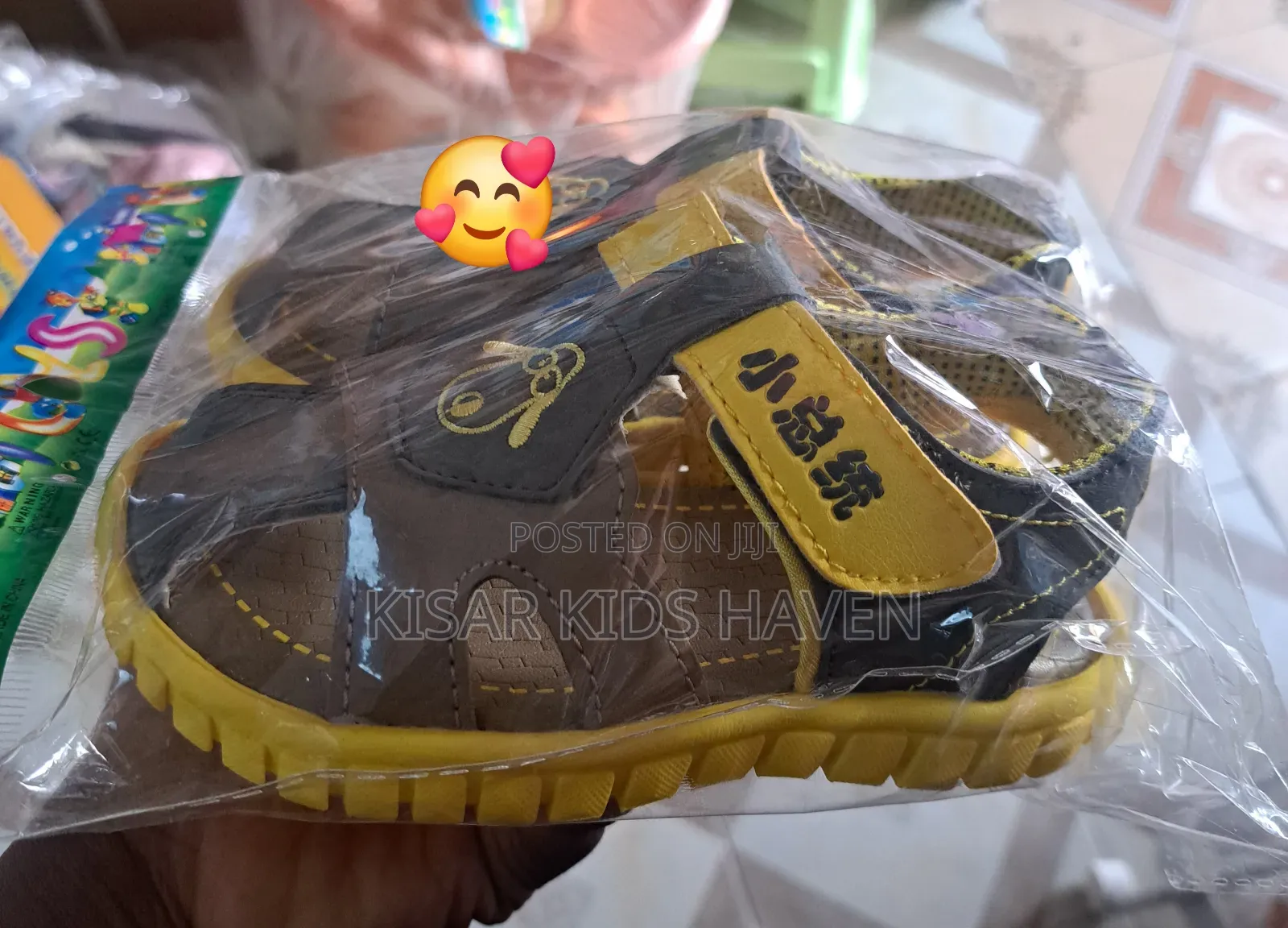 Walk With Easy Boys Sandals Size 24, 25