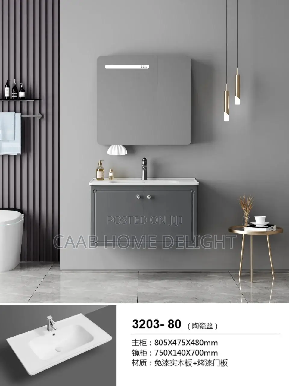 3203-80 Wall Hung Vanity Set With Led Lighting Mirror