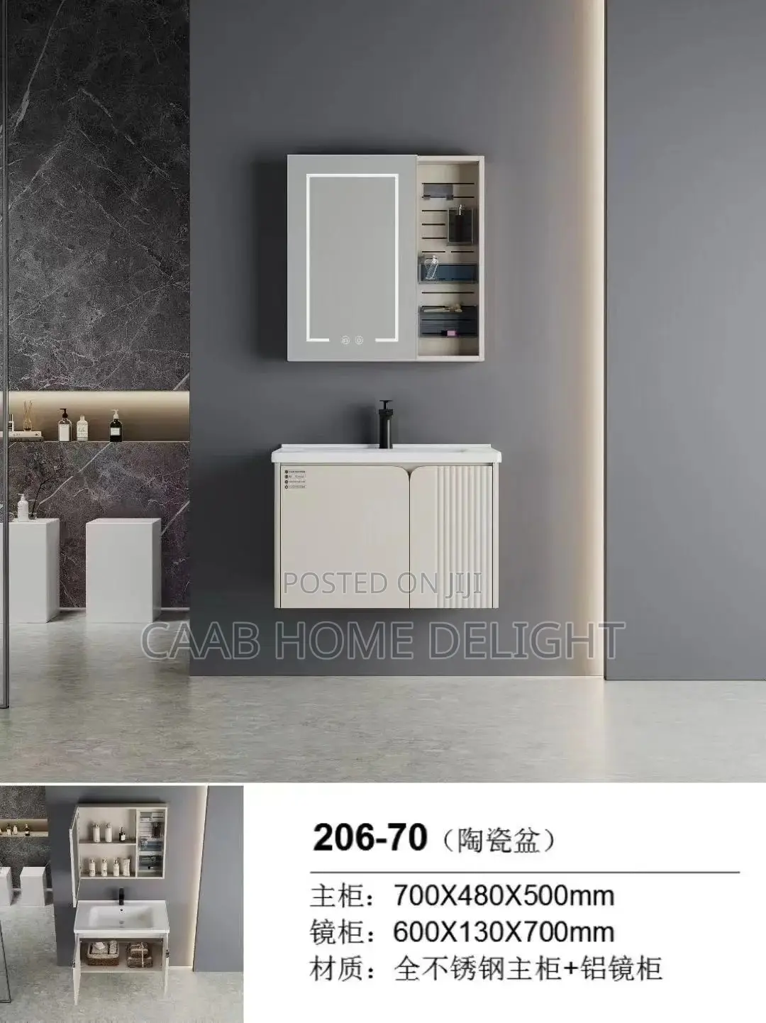 3204-70 Wall Hung Vanity Set With Led Lighting Mirror
