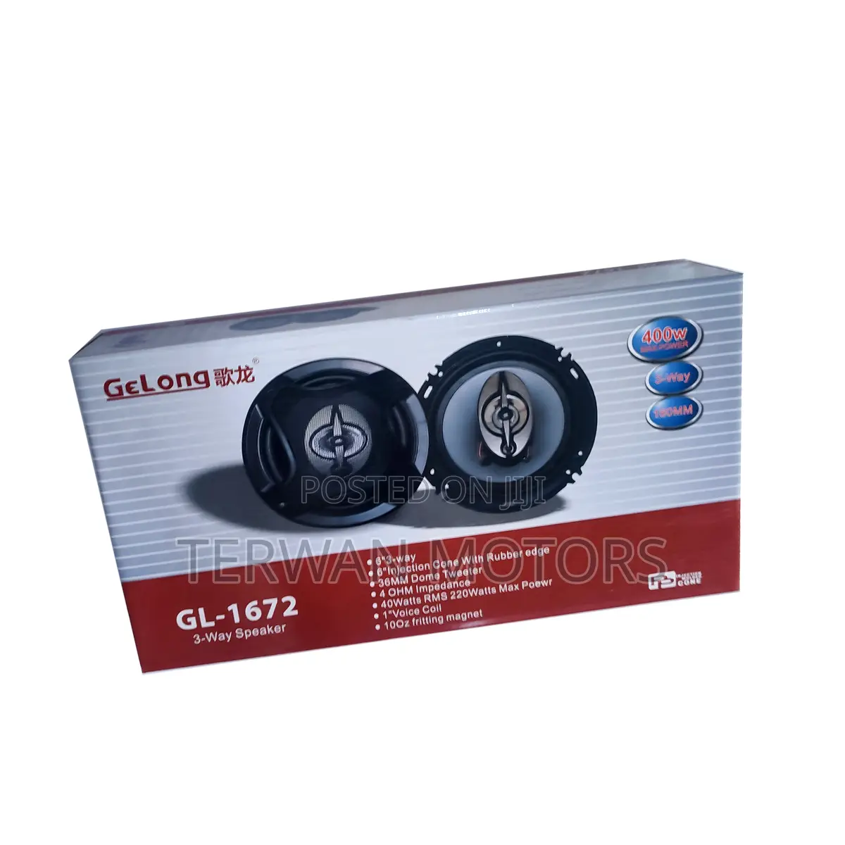 New Car Door Speakers (Pair)