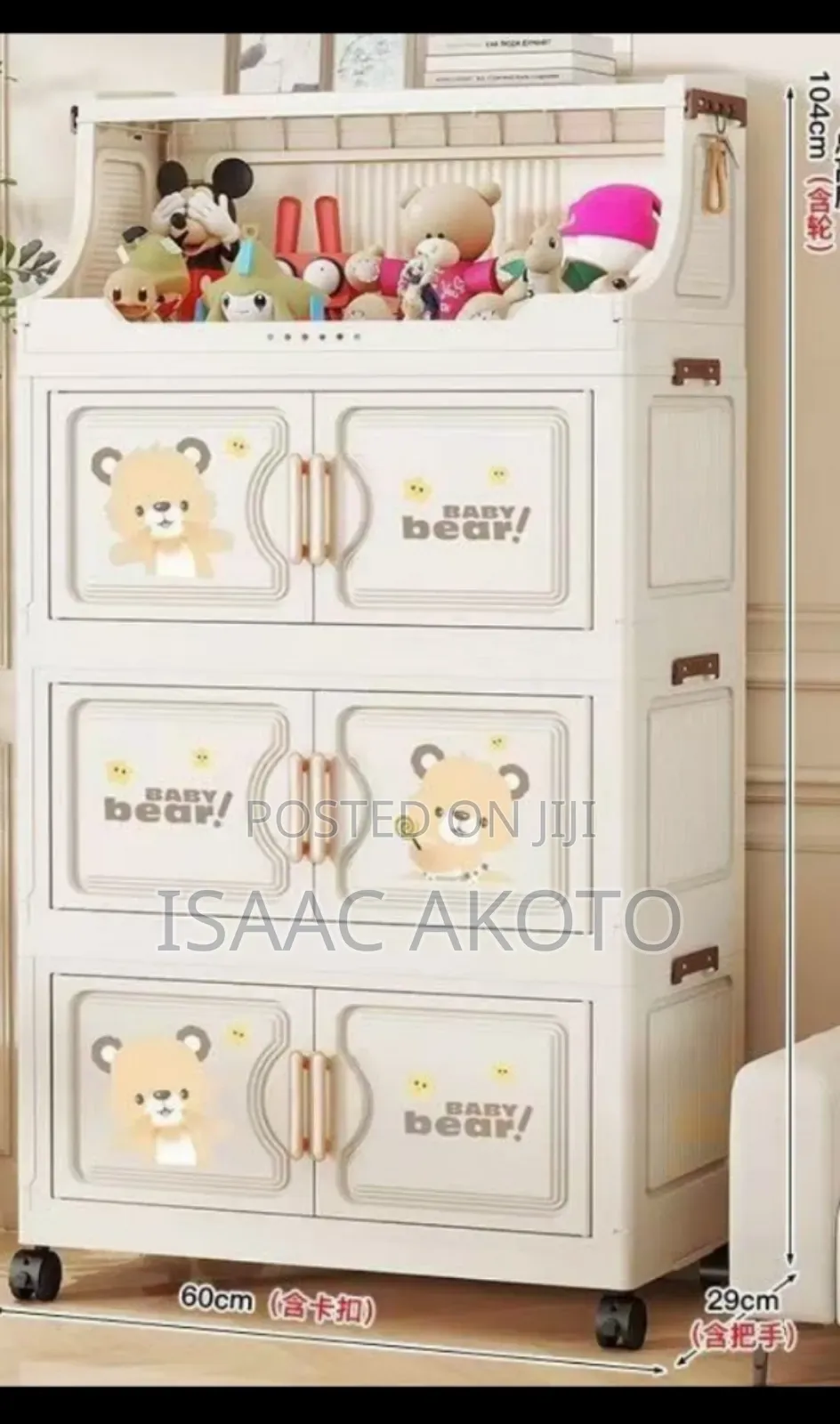 Ultimate Cabinet