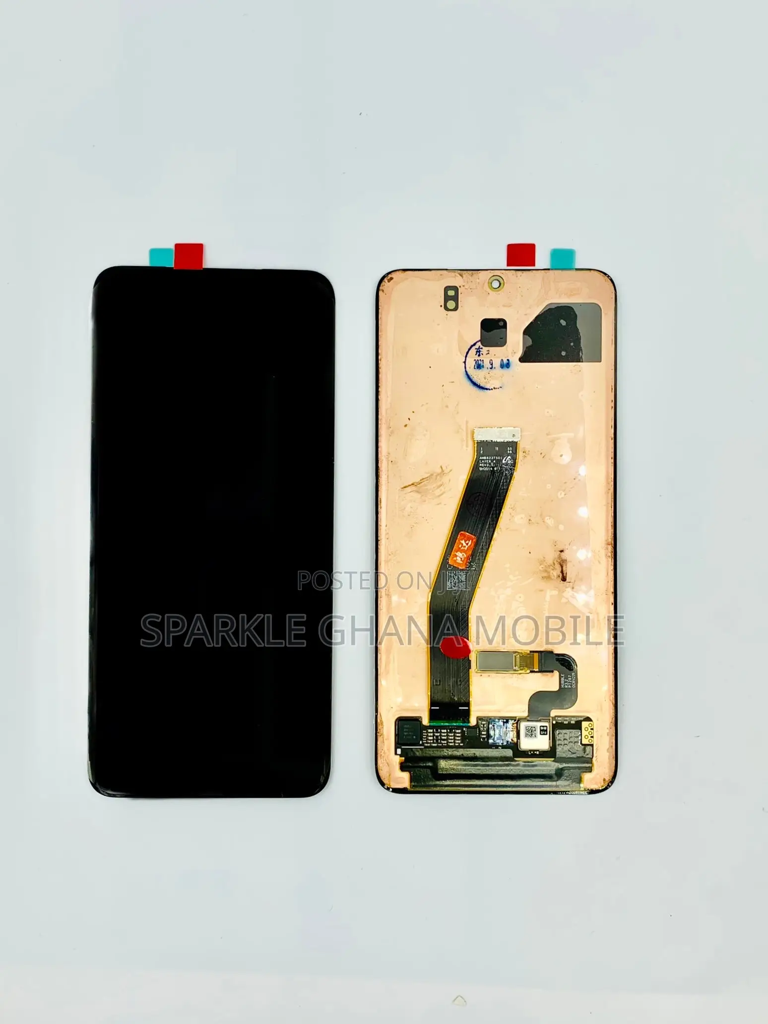 Samsung S20 Screen