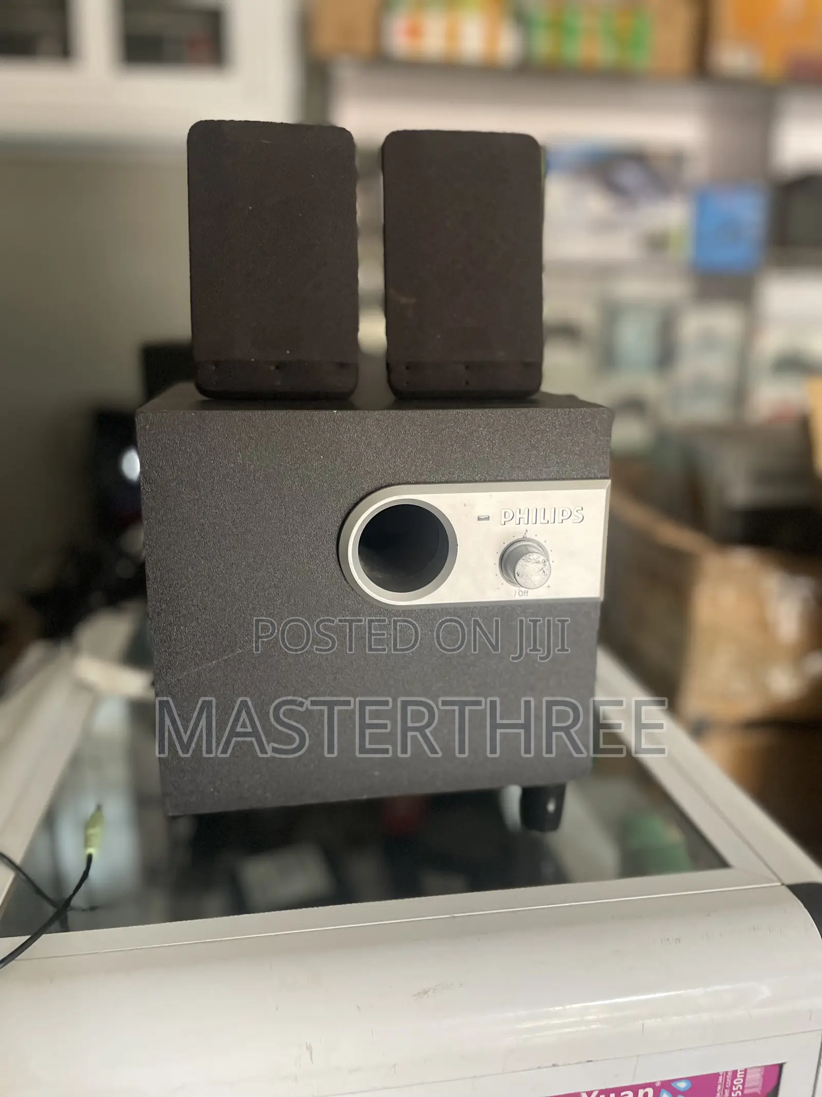 Philips Multimedia Speaker