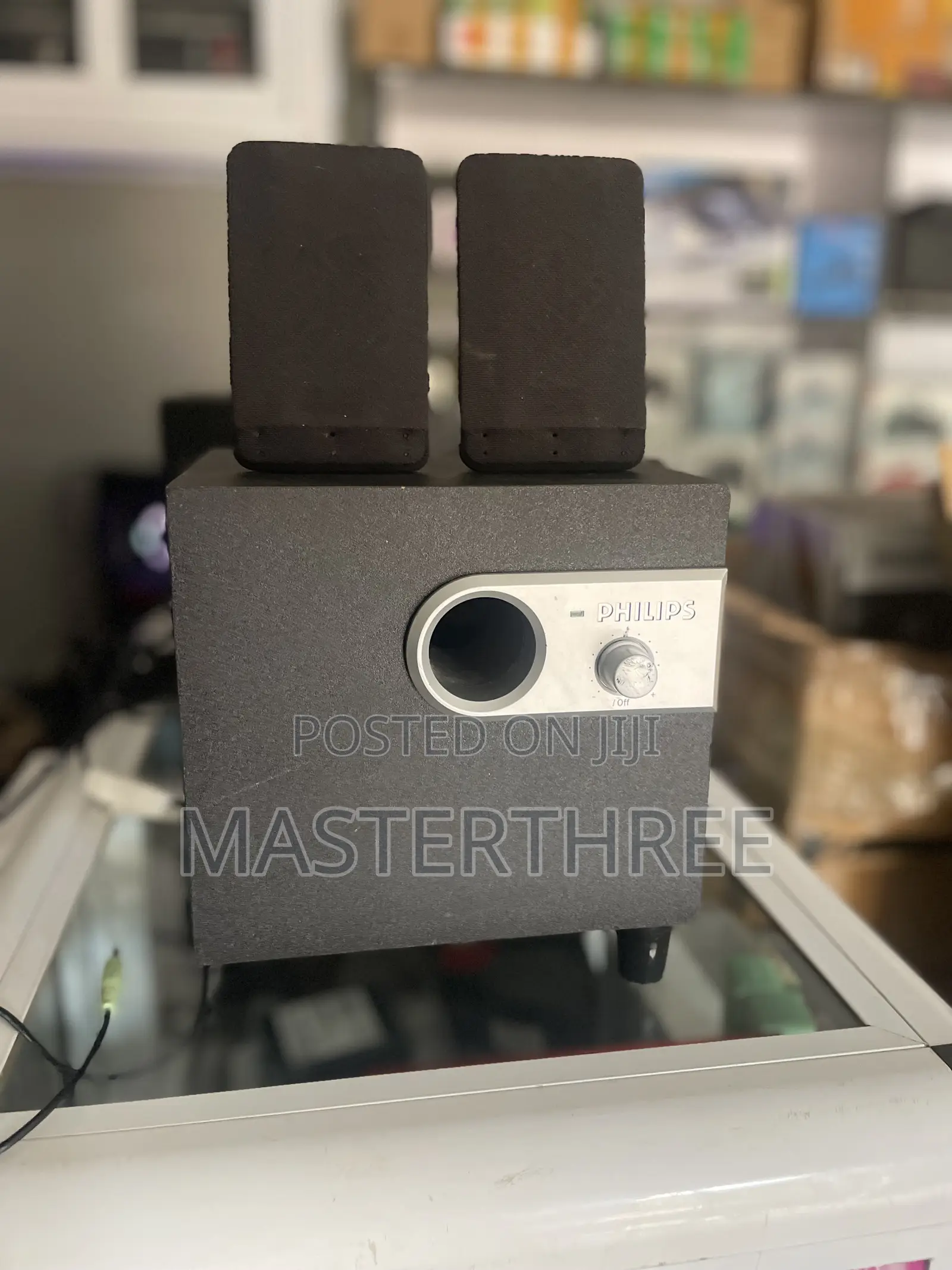 Philips Multimedia Speaker