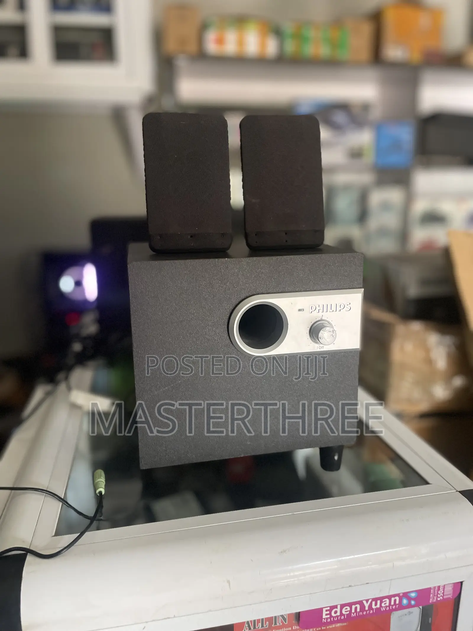 Philips Multimedia Speaker