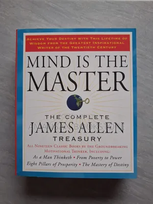 Mind Is the Master