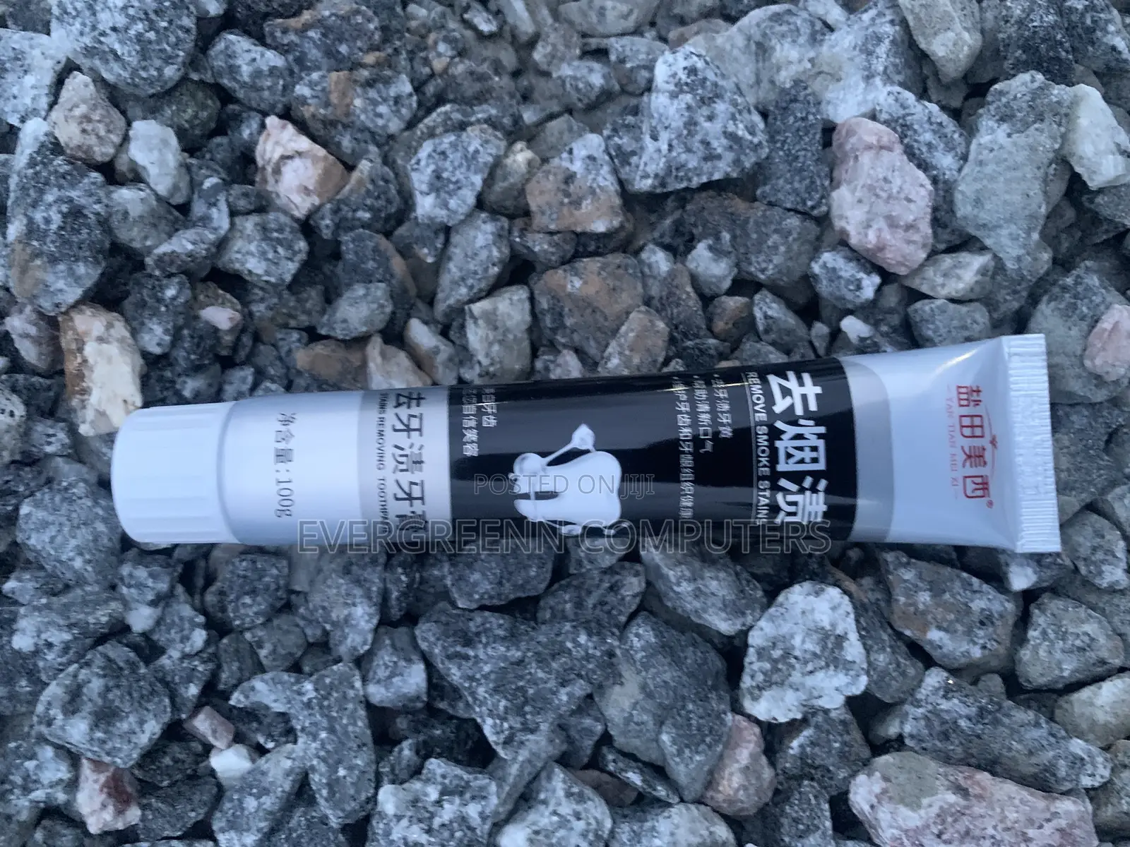 Smokers Toothpaste