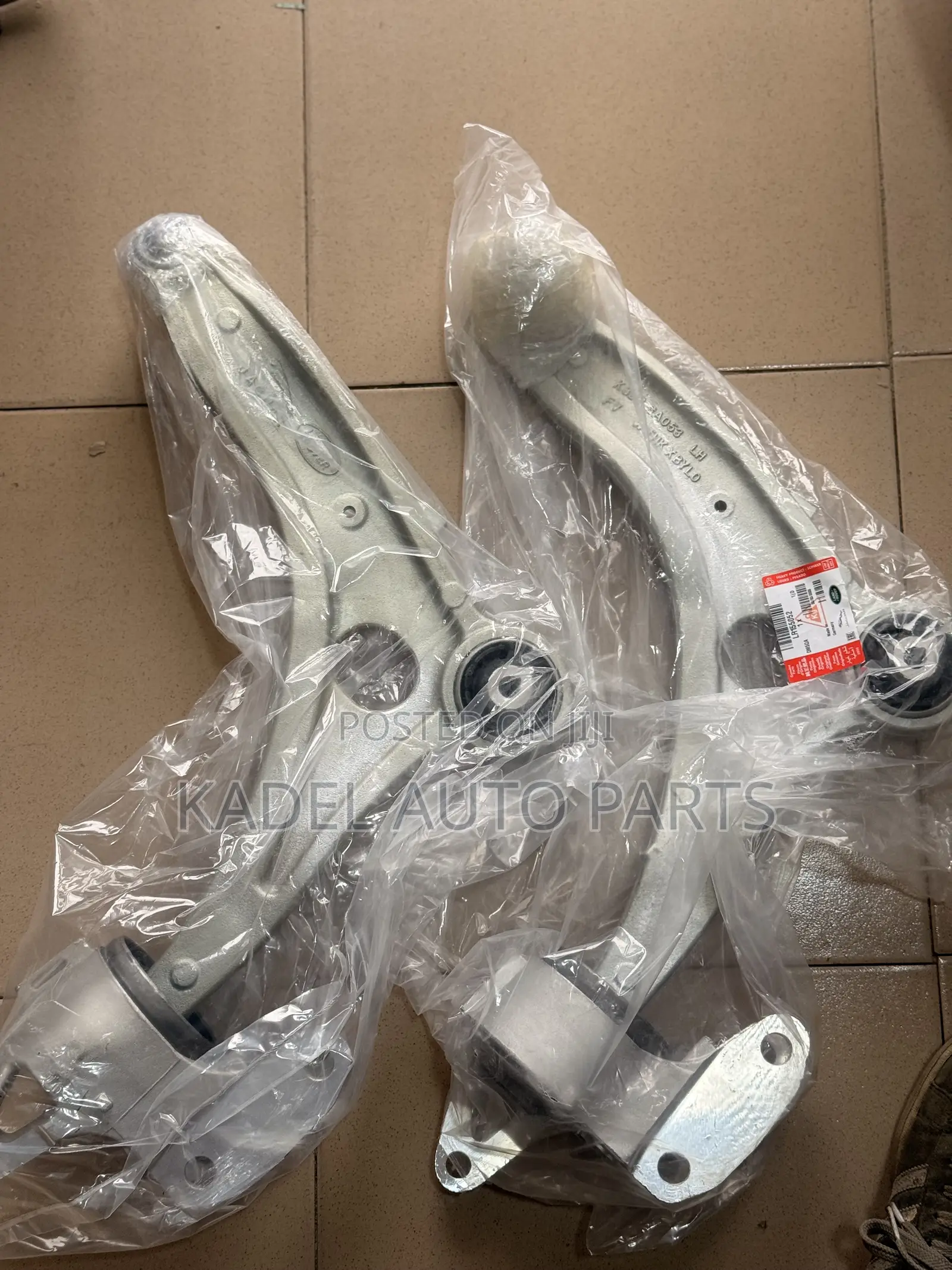 Range Rover Evoque Lower Arm / Control Arm