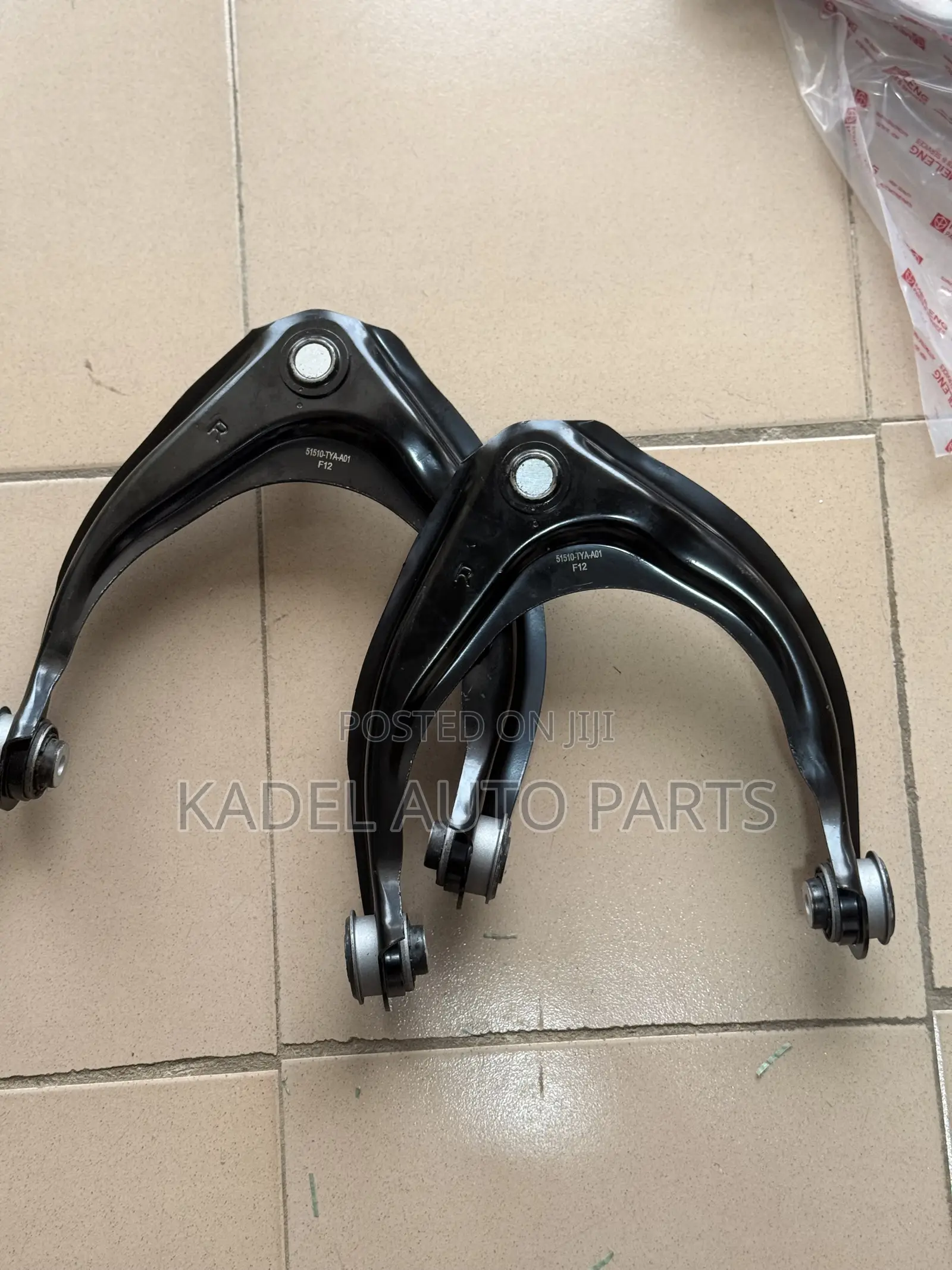 Acura MDX Upper Arm