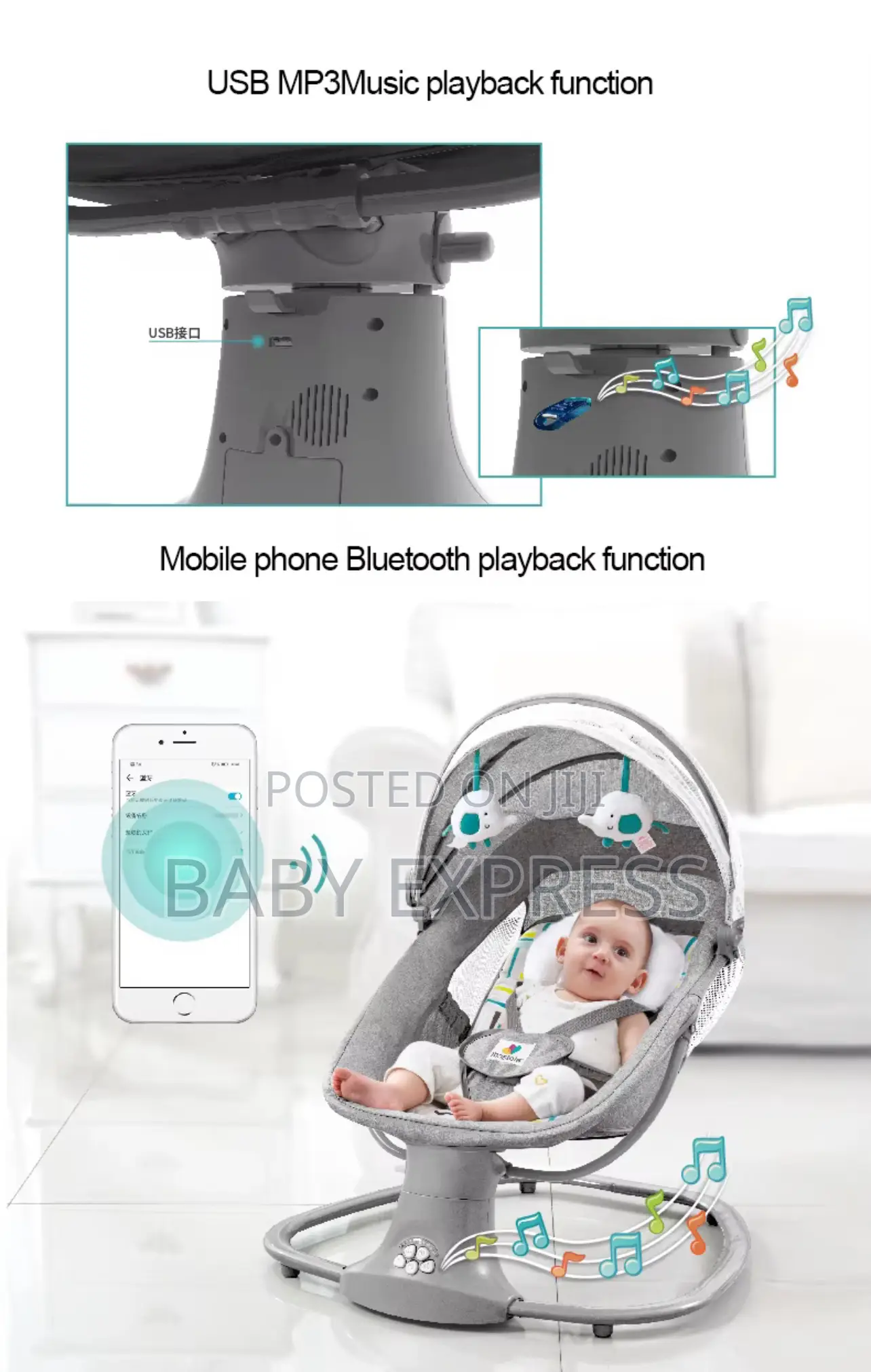 Mastela 3in1 Electric and Battery Use Swing Available in New Fadama