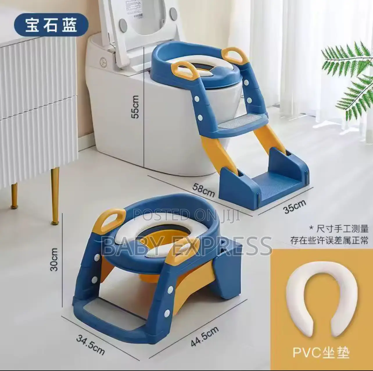 Adjustable 3-in-1 Toddler Potty Seat With Ladder Removable Bowl