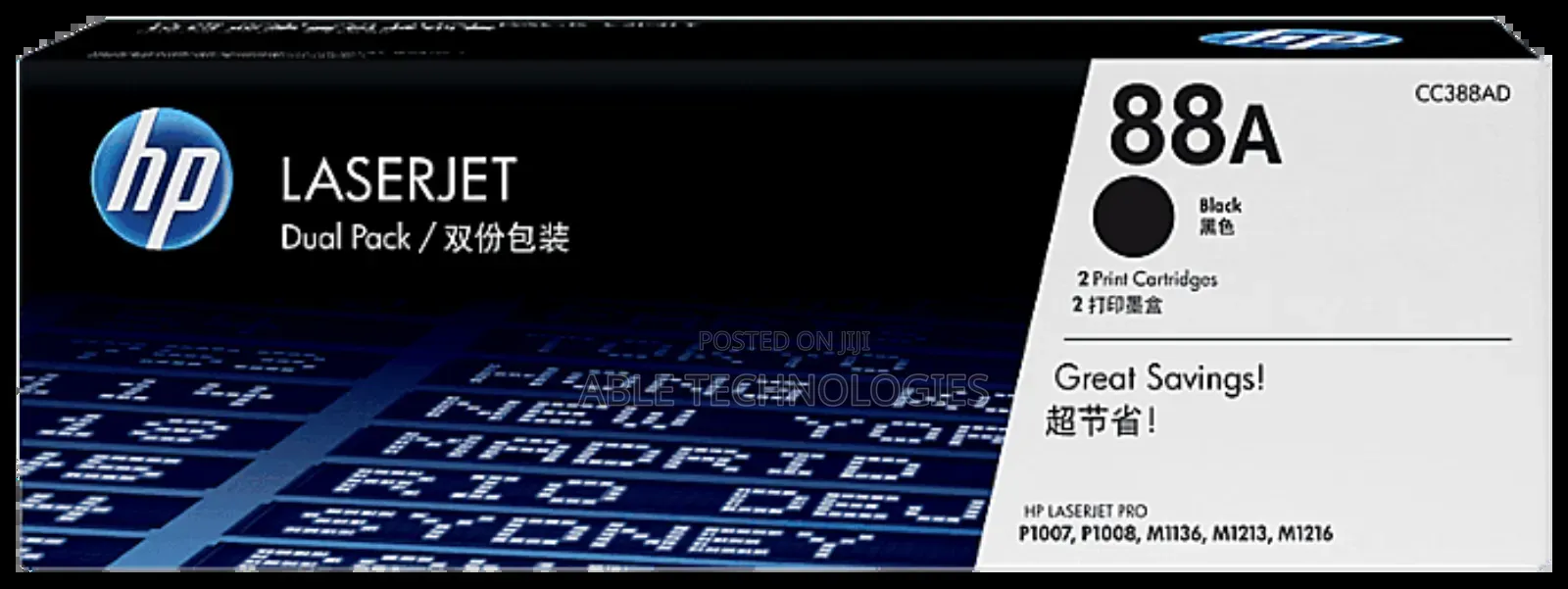 88a Toner Cartridge Genuine