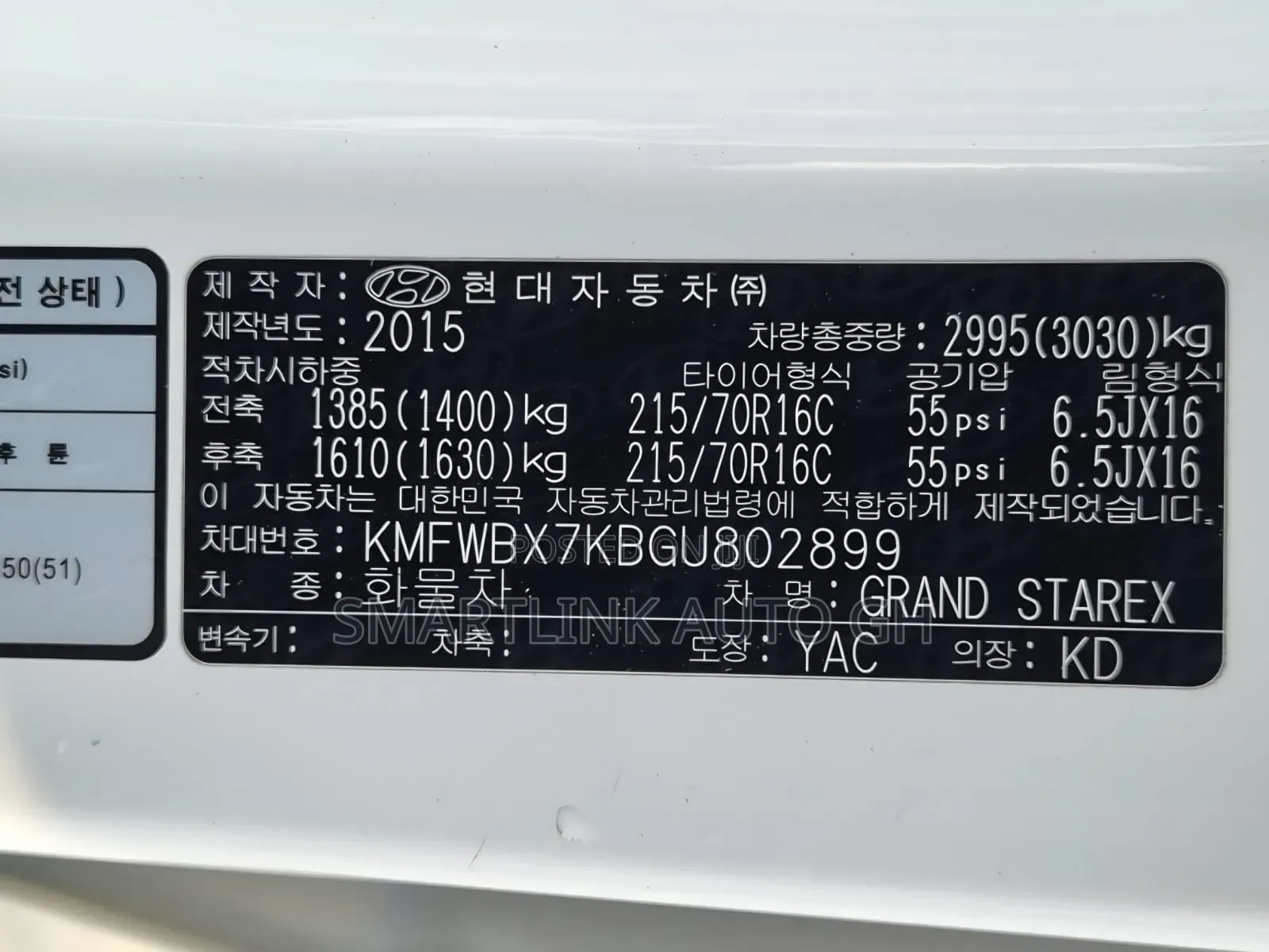 Hyundai H1 2016 White