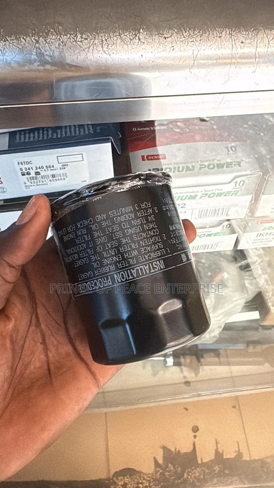 Land Cruiser 300 Oil Filter 2023