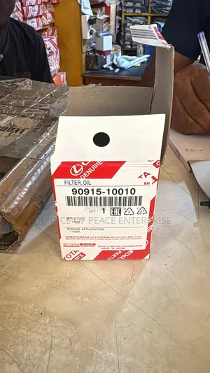Land Cruiser 300 Oil Filter 2023