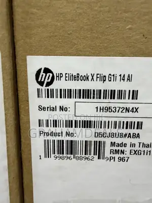 New Laptop HP EliteBook X Flip G1i 32GB Intel Core Ultra 7 SSD 512GB